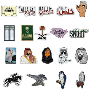 สติกเกอร์แม่เหล็กติดปกเสื้อรูปการ์ตูน3เมตรแบบซาอุดิอาระเบียสติกเกอร์สำหรับฉลองวันชาติซาอุดิอาระเบีย - Product Image 2