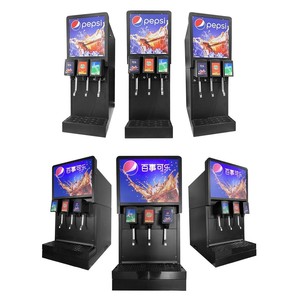 Dispensador de bebidas comercial Pepsi con bomba integrada de 3 válvulas, máquina de bebidas frías para servicio de alimentos - Product Image 1