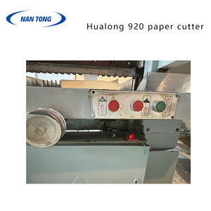 Coupe-papier Hualong 920, machine à découper le papier manuelle de 920 mm pour équipement d'impression - Product Image 2