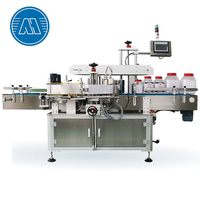 Machine d'étiquetage automatique double face 80 pièces/min haute vitesse pour bouteilles plates, carrées et rondes, applicateur d'autocollants 2500W