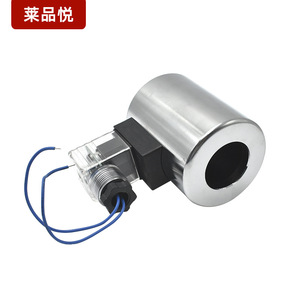 Vanne Solénoïde MFZ12-90YC 315 Bar 100 L/min AC220V DC24V Commande Hydraulique - Product Image 2