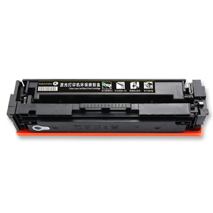 Cartouche d'imprimante cartouche pour HP CE-742A toner - Product Image 3