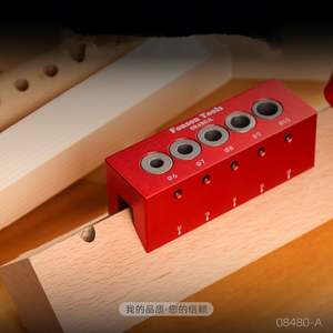 Oem Tebak W-124 Localizador de perforación para carpintería, 6/7/8/9/10mm, plantilla de centrado de 5 orificios para espigas de aluminio, guía para taladro escalonado - Product Image 4