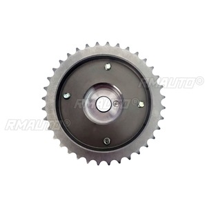 LJ469QE2-1006300 Piñón de distribución de admisión y escape del árbol de levas, ajustador de admisión del motor, pieza de motor para accesorios de coche Wuling - Product Image 3