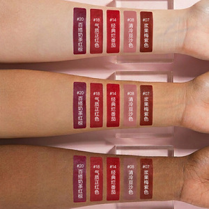 Rouge à lèvres hydratant Row UMF, spécifications normales, type de peau général - Product Image 1