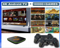 Boîtier TV de jeu Android rétro 4K en gros Vayava G15 Pro avec 10 000 jeux classiques et 64 Go de stockage, prise EU et US