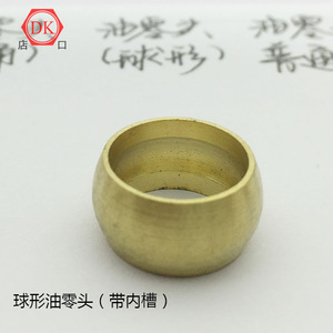 Brass Spherical Hose Clamp With Inner Groove For Pneumatic Hydraulic Applications - Product Image 1