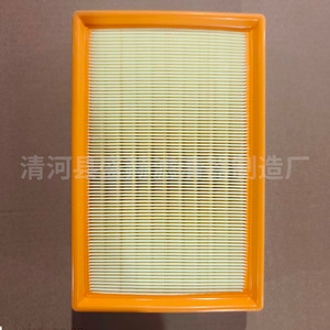 ไส้กรองอากาศ Sheng He รุ่น 1C159601AE สำหรับรถฟอร์ดทรานซิท V348 และรถบัสทรานซิทโปร - Product Image 2
