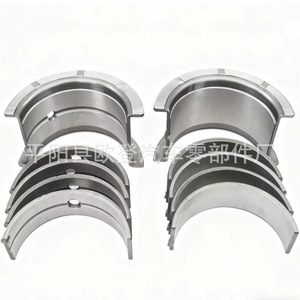 Suministro en Existencia de 16 Piezas de Conjuntos de Cigüeñales y Cojinetes de Biela de 4.3L (MS909P 4663MA CB663A 2555A) 16 Piezas - Product Image 5