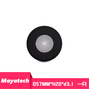 Rueda de espuma EVA de 57 mm para avión RC, tren de aterrizaje de ala fija, ruedas para drones - Product Image 4