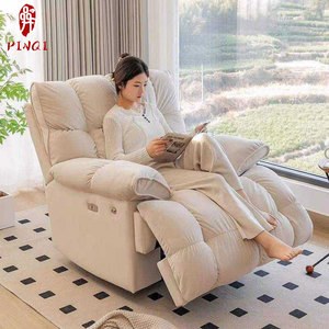 Sofá Eléctrico Multifuncional <span class=keywords><strong>de</strong></span> Lujo Ligero, Sillón Reclinable Giratorio con Masaje y Calefacción - Product Image 3