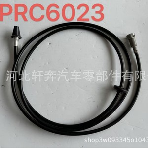 Cable de Velocímetro para Land Rover Defender PRC6023 para Instrumentación de Vehículos - Product Image 4