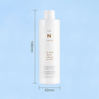 Kosong 150ml 50OZ silinder Putih PET PCR RPET botol plastik dengan Anodized aluminium emas perak semprot untuk kemasan kosmetik