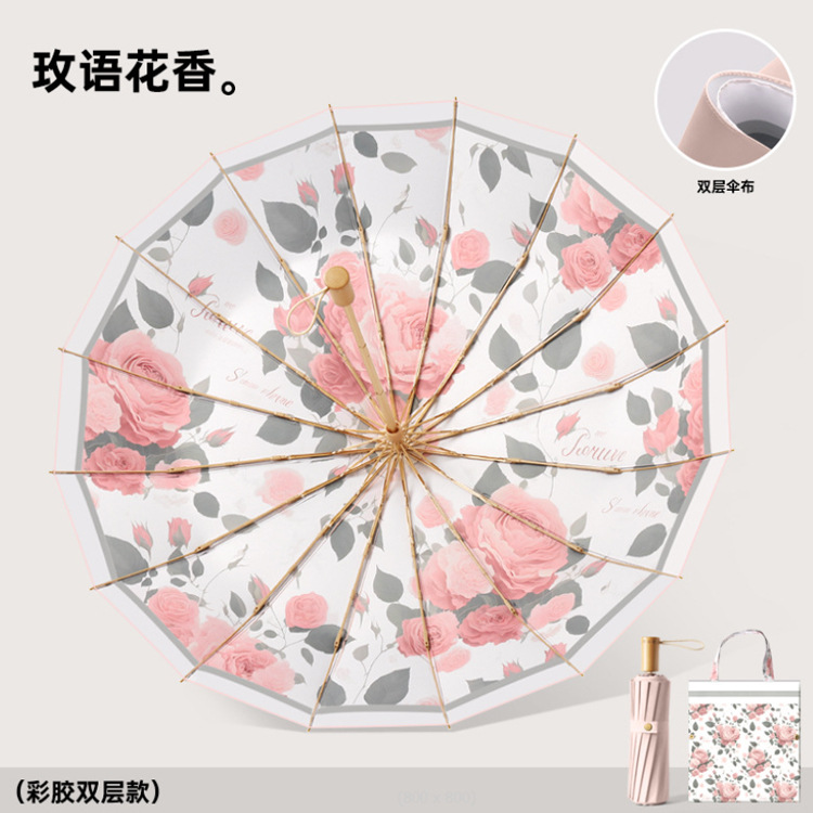 Rosa susurro flor fragancia pegamento de color doble capa