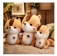 Peluche d'écureuil mignonne de 25 cm, jouet en peluche, poupée d'animal de dessin animé, kawaii