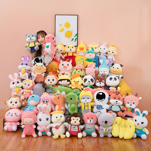 Fábrica al por mayor mezcla 8 "9" 10 "12" 15 "20" máquina de grúa juguete de peluche Premio máquina de garra juguete de peluche juguetes de animales de peluche - Product Image 5