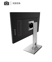 Moniteur 24 pouces 4K 60Hz HDR600 IPS écran miroir P3 gamme de couleurs L G panneau design professionnel dessin écran d'ordinateur de bureau