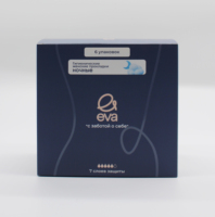 Boîtes en carton pour emballages cosmétiques de marque privée, boîtes de vente au détail pour crème pour le visage, écologiques, personnalisables et de qualité supérieure