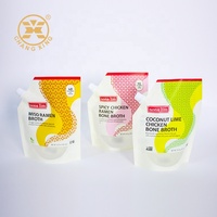Pochettes souples personnalisées de 100 ml, 150 ml, 200 ml avec bec verseur, qualité alimentaire, pour assaisonnement barbecue, sauce BBQ, salade, chili, ketchup, et sauces épicées