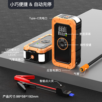 Gonfleur de pneus numérique ABS avec démarreur de batterie 150 PSI, alimenté par batterie pour voitures/vélos/motos