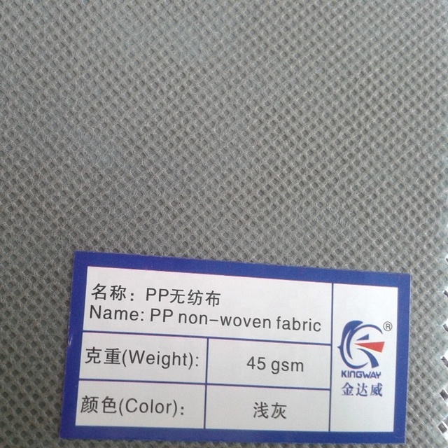 Self-adhesive PP Spunbond Nonwoven