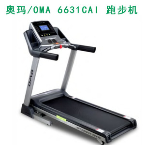 Treadmill Electric Foldable With Bluetooth Lcd Display Home Use <b>Running</b> Exercise <b>Machine</b> Unisex Indoor - Product Image 5