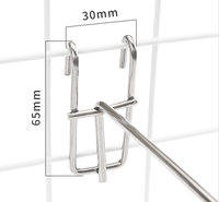 Crochets d'affichage muraux en métal blanc robuste résistant à la rouille pour les magasins de détail, accessoire pour les supports muraux en grille de supermarché
