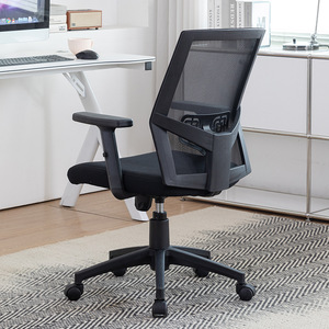 Office Chair Ergonomic Mesh Back Height Adjustable Armrest Swivel Desk Chair For Office <b>Workstation</b> - Product Image 1
