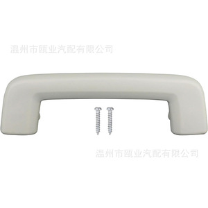 Manija de techo para Ford Escape modelo 2012-2019 7S7Z-5831406-AA, pieza interior de coche de fácil instalación - Product Image 1