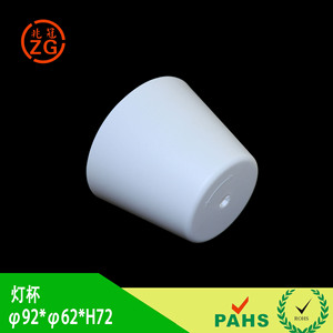 Zg Lamp Base 92x62x72mm Screwless Plastic Pendant <b>Light</b> Holder <b>Socket</b> For Ceiling Fixture - Product Image 3
