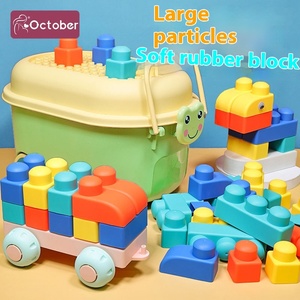 บล็อกยางนุ่มขนาดใหญ่สำหรับเด็กอายุ <span class=keywords><strong>1</strong></span> ปี ของเล่นเสริม<span class=keywords><strong>พัฒนาการ</strong></span>แบบประกอบเอง พร้อมถังเก็บของสำหรับเด็กชายและเด็กหญิง - Product Image 1