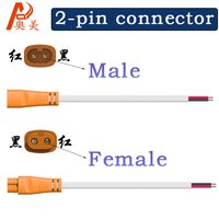 Câble en PVC basse tension DC à 2 cœurs avec connecteur rapide mâle et femelle Contact en cuivre pour alimentation de panneau lumineux à LED