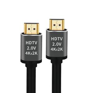 SIPU केबल आपूर्तिकर्ता थोक HDMI से HDMI 4K 1.5m ऑडियो और वीडियो केबल सर्वोत्तम मूल्य पर