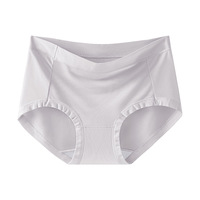 Culottes pour femmes en modal, taille mi-haute, invisibles, séchage rapide, respirantes, sans traces, vente en gros