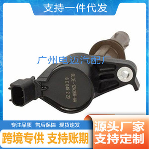 คอยล์จุดระเบิดของฟอร์ด 8L3E12A366AA DG521 FD509 ชิ้นส่วนทดแทนที่ทนต่ออุณหภูมิสูง - Product Image 5