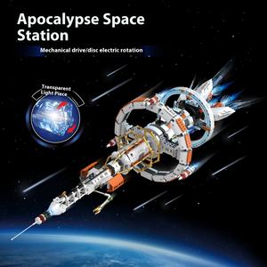 <span class=keywords><strong>Jouet</strong></span> de construction de <span class=keywords><strong>navette</strong></span> <span class=keywords><strong>spatiale</strong></span> Kaiyu Aerospace Explorer, modèle de fusée <span class=keywords><strong>spatiale</strong></span>, blocs de construction éducatifs pour enfants de 14 ans et plus, échelle 1:12 - Product Image 6