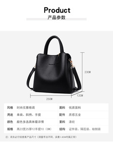 Bolso de Mano de Alta Calidad al por Mayor para Mujer, Bolso Casual Tipo Tote, Sac à Main Femme, Bolso de Lujo de Gran Capacidad, Bolso de Cuero para Mujer - Product Image 4