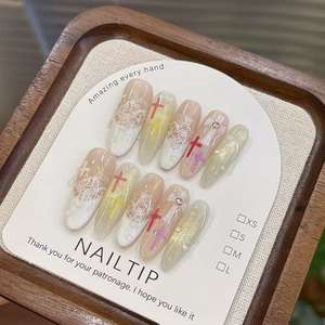 Ongles pressés longs à couverture complète en résine faits à la main, motif œil de chat, style français doux et épicé, design explosif, pour <span class=keywords><strong>manucure</strong></span> et protection - Product Image 1