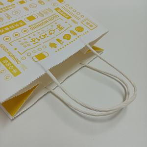 SP3002 Reusable Eco-friendly Paper Bag with Custom logo and Handle Style - Product Image 2