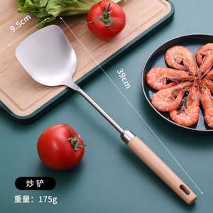 Nuevo diseño Mango de madera Utensilios de cocina Utensilio de cocina Madera Acero inoxidable Precio al por mayor Utensilios de cocina con soporte - Product Image 6