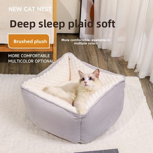 เตียงนอนสำหรับสัตว์เลี้ยงแมวและสุนัข<span class=keywords><strong>ขน</strong></span>าดเล็กและขนาดกลาง, เตียงนอนพับได้ทรงสี่เหลี่ยมคลุมด้วยขนสัตว์ - Product Image 3