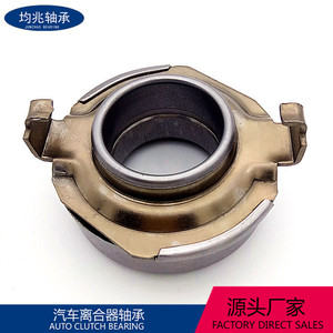 Rodamiento de desembrague FCR50-41-5, diámetro interior de 35mm, acero resistente al desgaste para reparación automotriz, reemplazo - Product Image 4