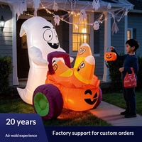 Décoration gonflable d'Halloween de 1,5 mètre : Voiture fantôme citrouille avec lumière LED, maïs sucré et dessin animé en acier inoxydable
