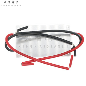 Module de commande LED Xingkai Electronics 500W à montage sur carte PCB, 10A, à tension et courant constants, pour voiture et ordinateur portable - Product Image 2