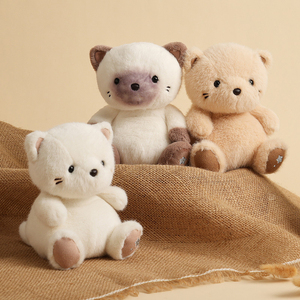 Peluche de Gato Siamés Mini, Relleno de Algodón PP, Suave y Adorable, Regalo de Cumpleaños, Compañero Reconfortante para Bebés, para Dormir y Aliviar el Estrés - Product Image 3