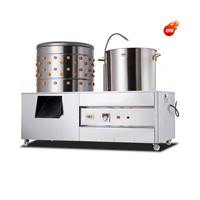 Machine Combinée Éplucheuse et Échaudeuse de Poulets |   Équipement d'abattage de volailles intégré à vendre