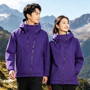 Blouson Bomber Little Sun Unbranded en Soie Traquée Imperméable à Capuche Coupe-Vent pour Femme et Homme Coupe Décontractée - Product Image 2