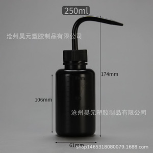 ผู้ผลิตตามสั่ง ขายส่งกระบอกฉีดน้ำต้นไม้ขนาด 250 มล. แบบบีบ สำหรับต้นไม้ขนาดเล็ก ขวดพลาสติกสำหรับต้นไม้ขนาดเล็ก - Product Image 4