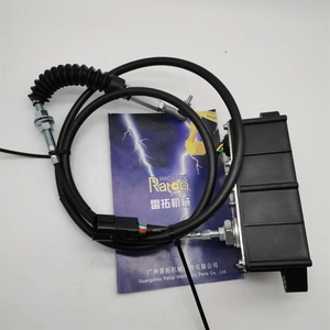<b>Stepper</b> Motor AC2-1500 AC2/1500 AC21500 Throttle Governor Motor AC2000 AC1500 for SY365-8 SY1500 Excavator - Product Image 2