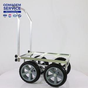 TC4516AL Chariot à outils en aluminium robuste Brouette en métal portable à 4 roues avec capacité de charge de 200kg - Product Image 1